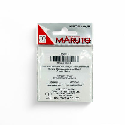MARUTO C40HW NYMPH & DRY FLY - HEAVY WIRE FLY HOOK