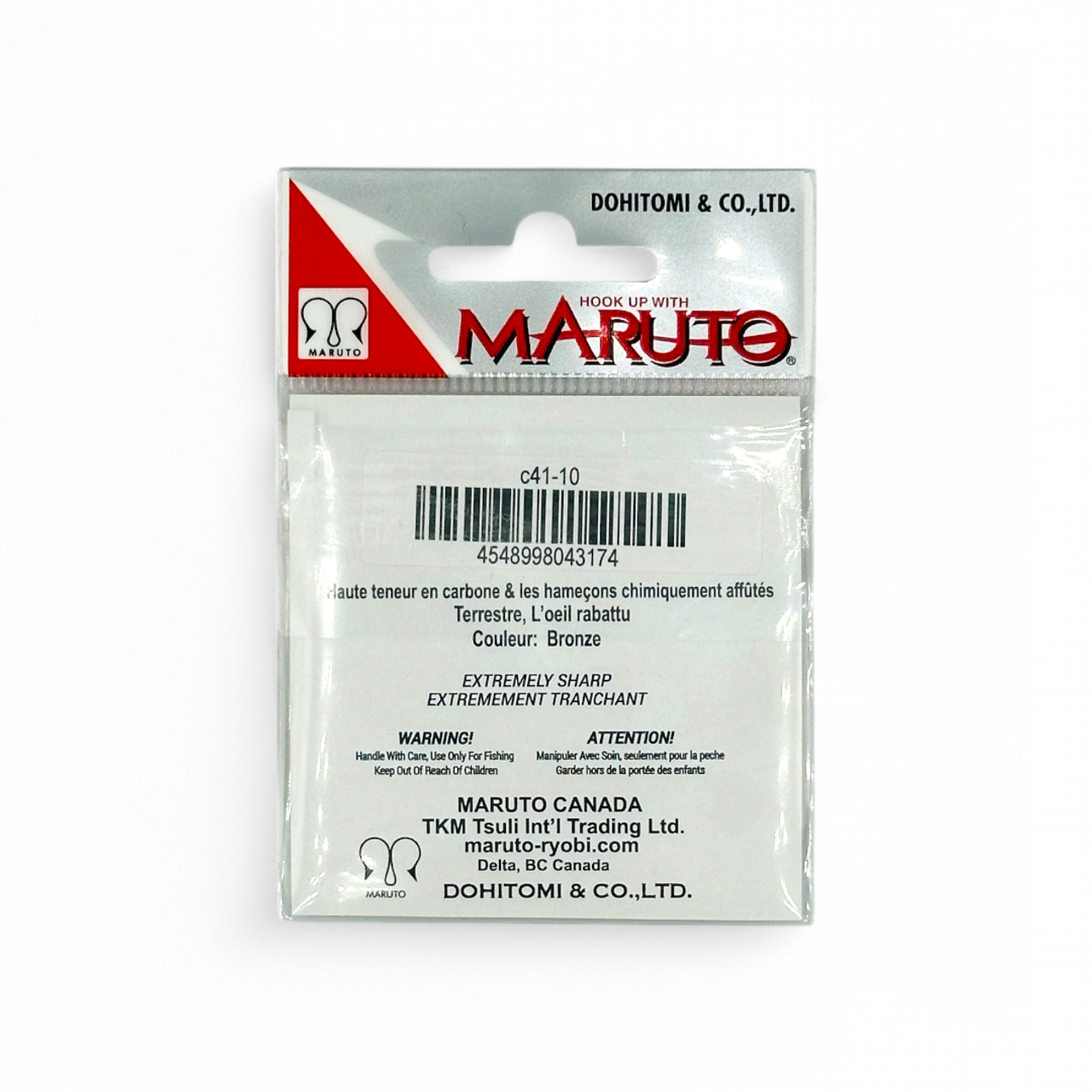 MARUTO C41 HOPPER & TERRESTRIAL DOWN EYE FLY HOOK