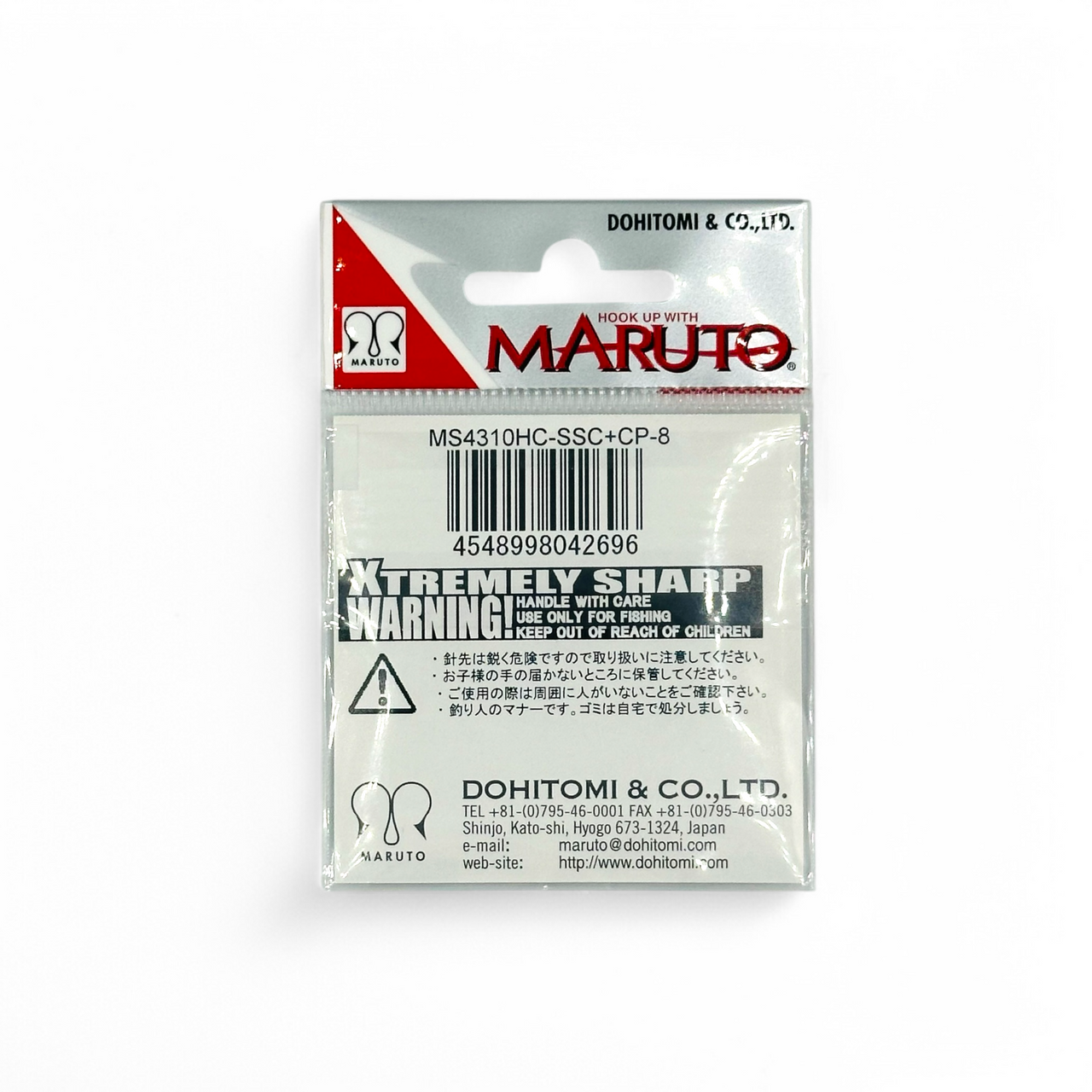 MARUTO MS4310 SSC+CP UV PINK BEAK HOOK